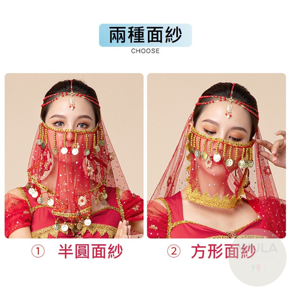 阿拉丁茉莉公主-褲裝(大人版)-圖片-5