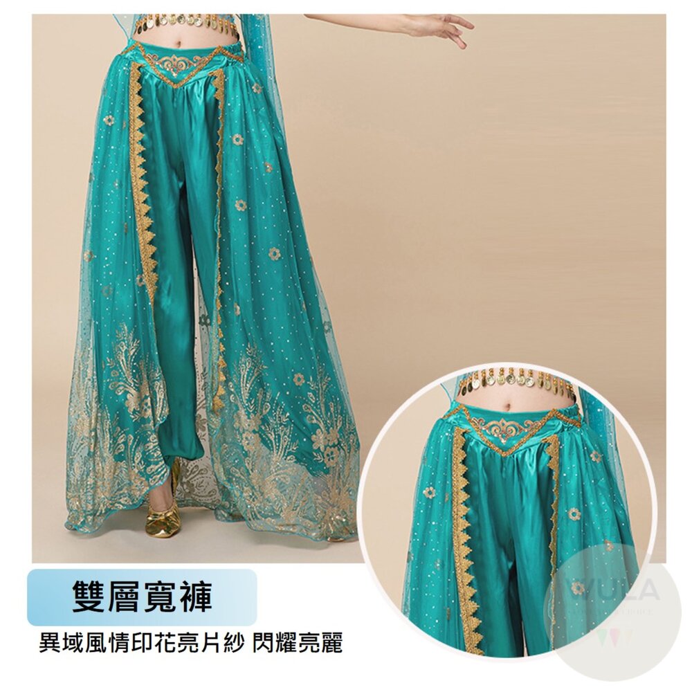 阿拉丁茉莉公主-褲裝(大人版)-圖片-7