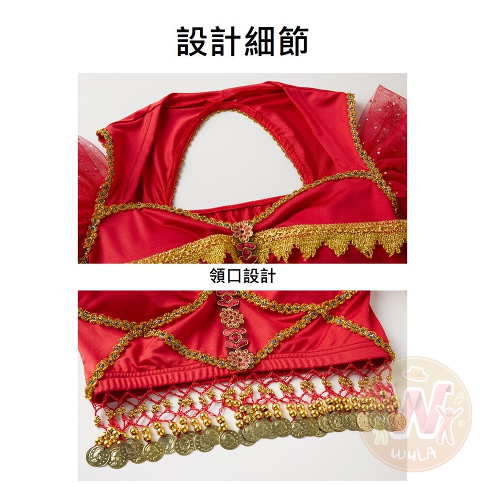 阿拉丁茉莉公主-褲裝-大人版-圖片-8