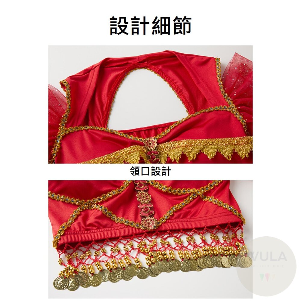 阿拉丁茉莉公主-褲裝(大人版)-圖片-9