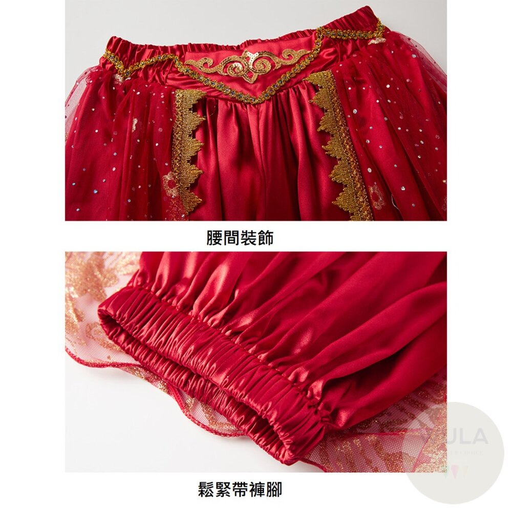 阿拉丁茉莉公主-褲裝(大人版)-圖片-10