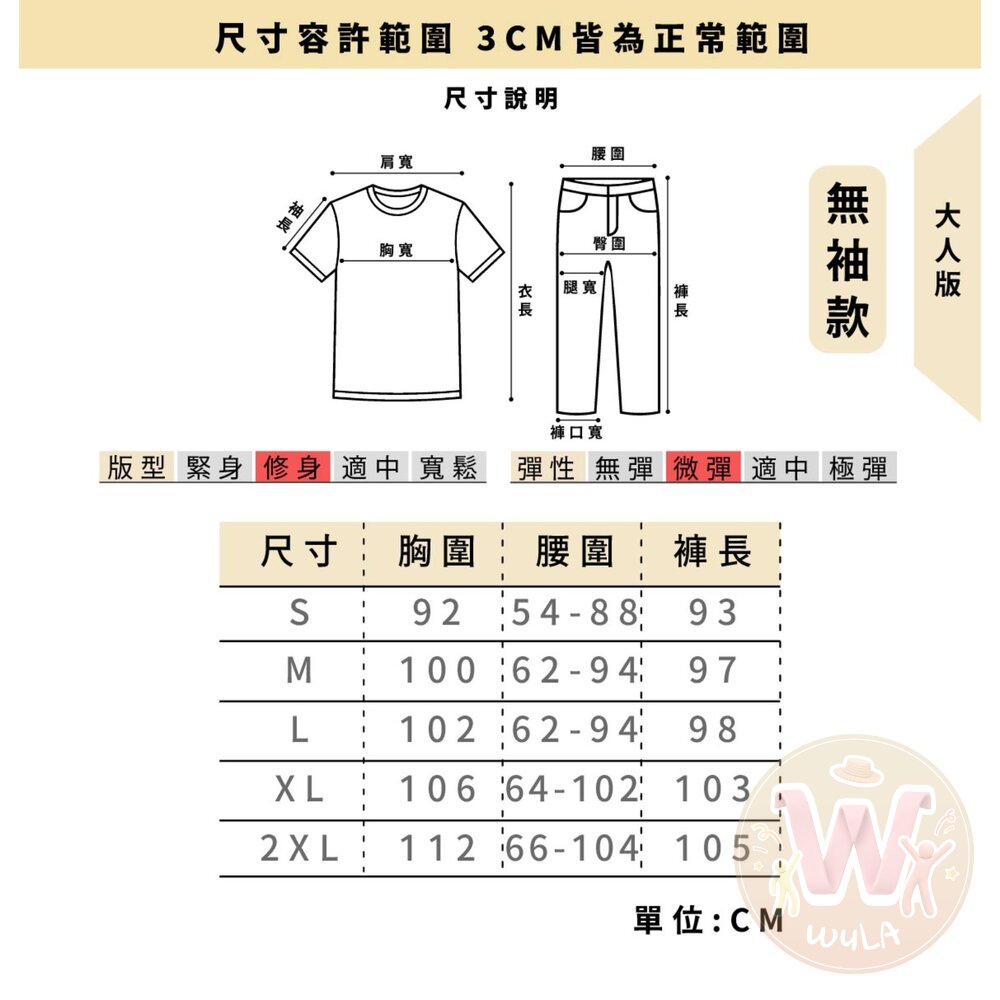 阿拉丁王子(4款)-圖片-11