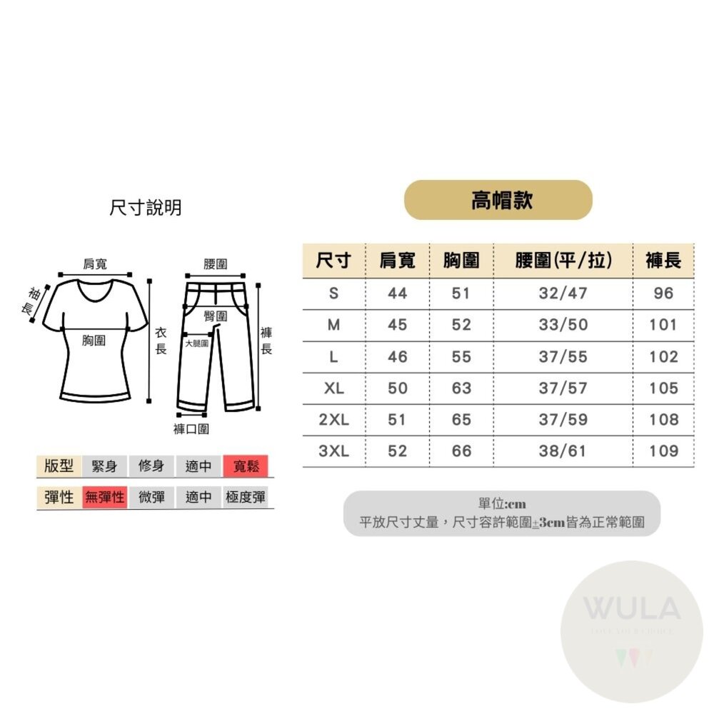 阿拉丁王子(4款)-圖片-9