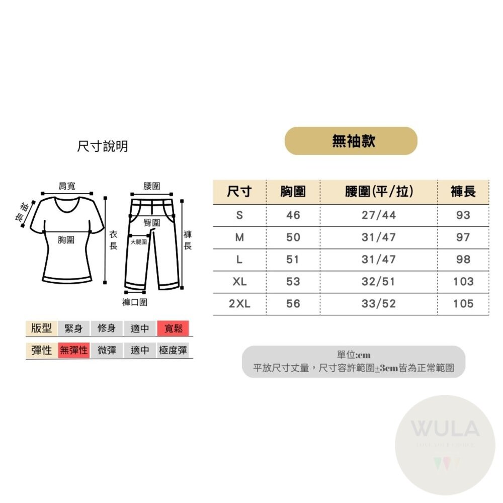 阿拉丁王子(4款)-圖片-10
