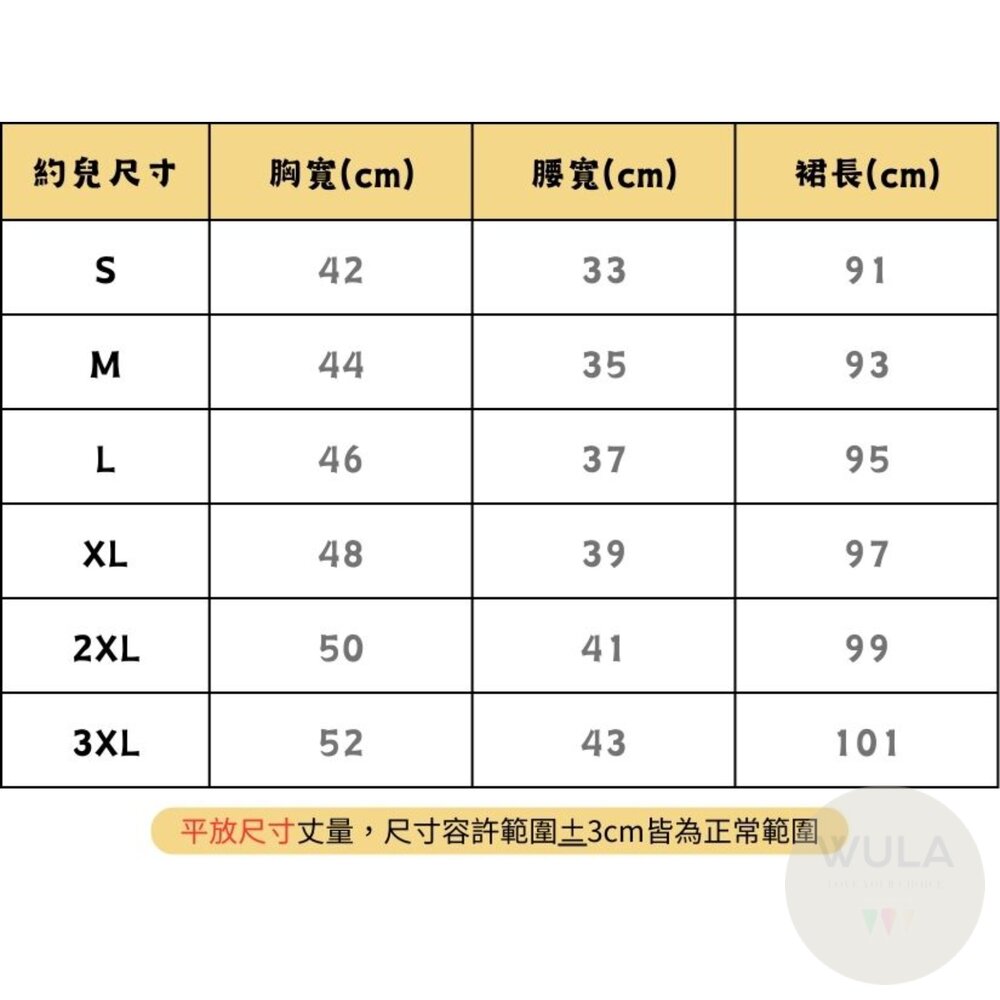 間諜家家酒服裝-圖片-10
