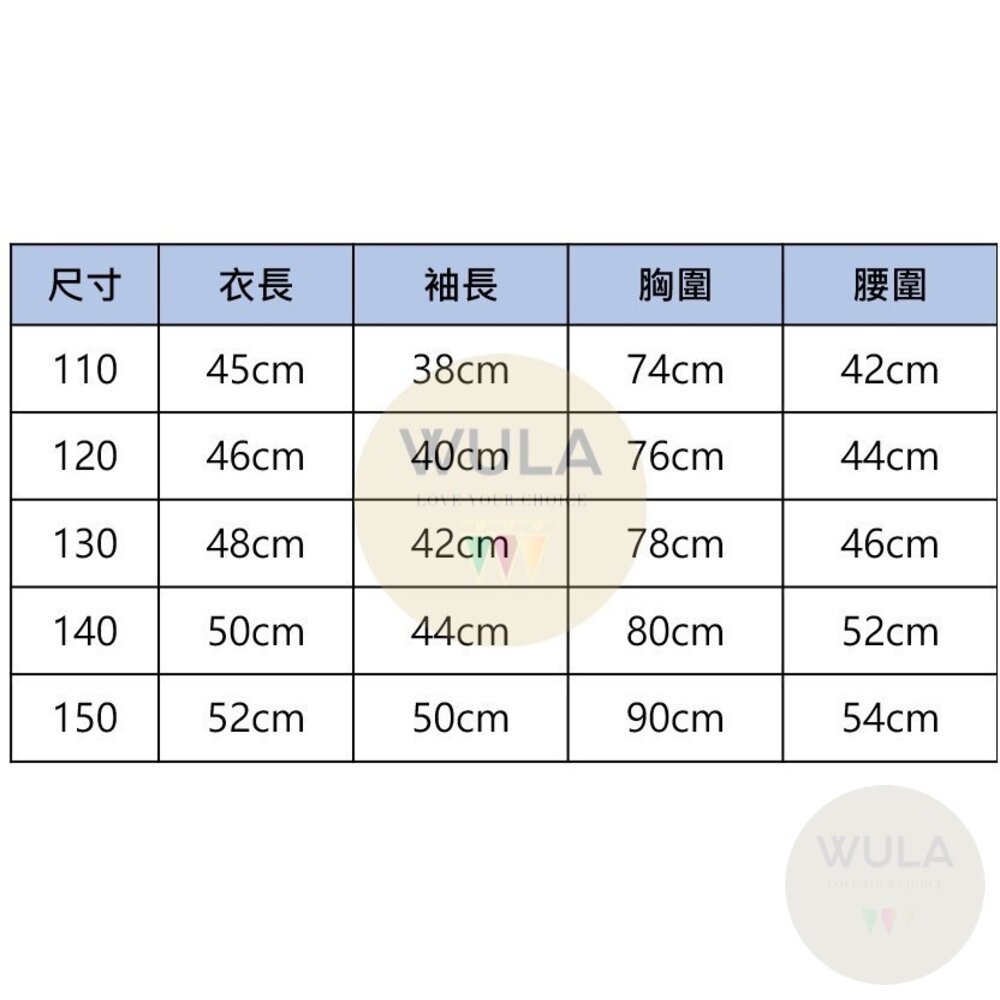 男女聖誕老人裝-圖片-10