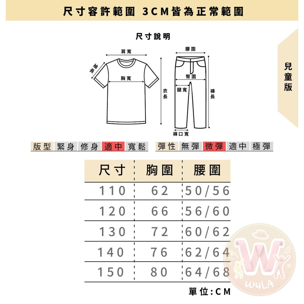 芭比肯尼裝-圖片-11