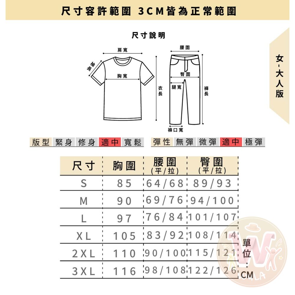 芭比肯尼裝-圖片-9