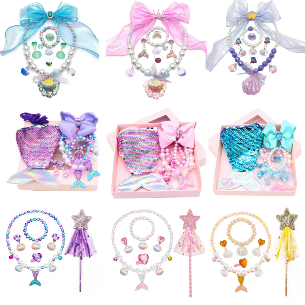 24132797410-美人魚配件區