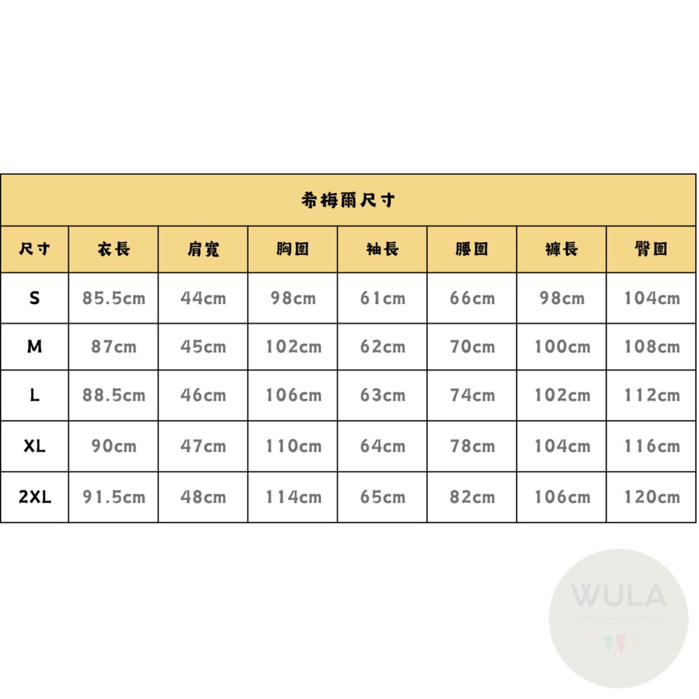 葬送的芙莉蓮-圖片-11
