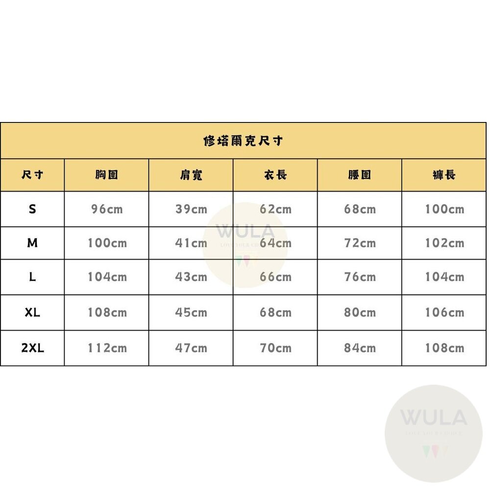 葬送的芙莉蓮-圖片-12