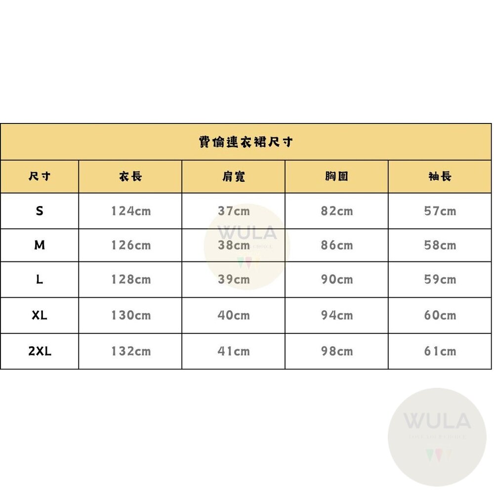 葬送的芙莉蓮(成人版)-圖片-9