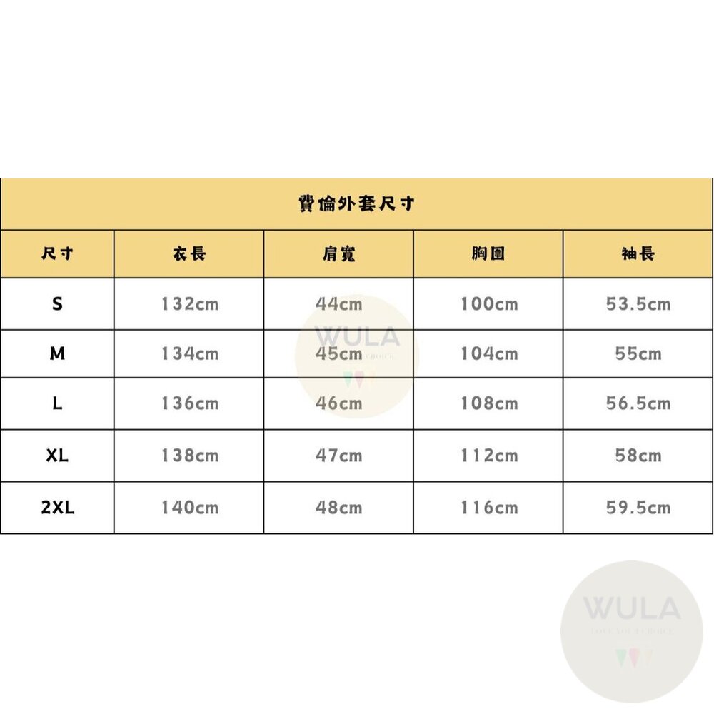 葬送的芙莉蓮(成人版)-圖片-10