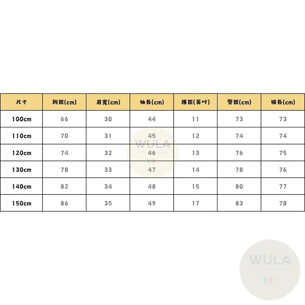 美女與野獸-亞當王子-圖片-11