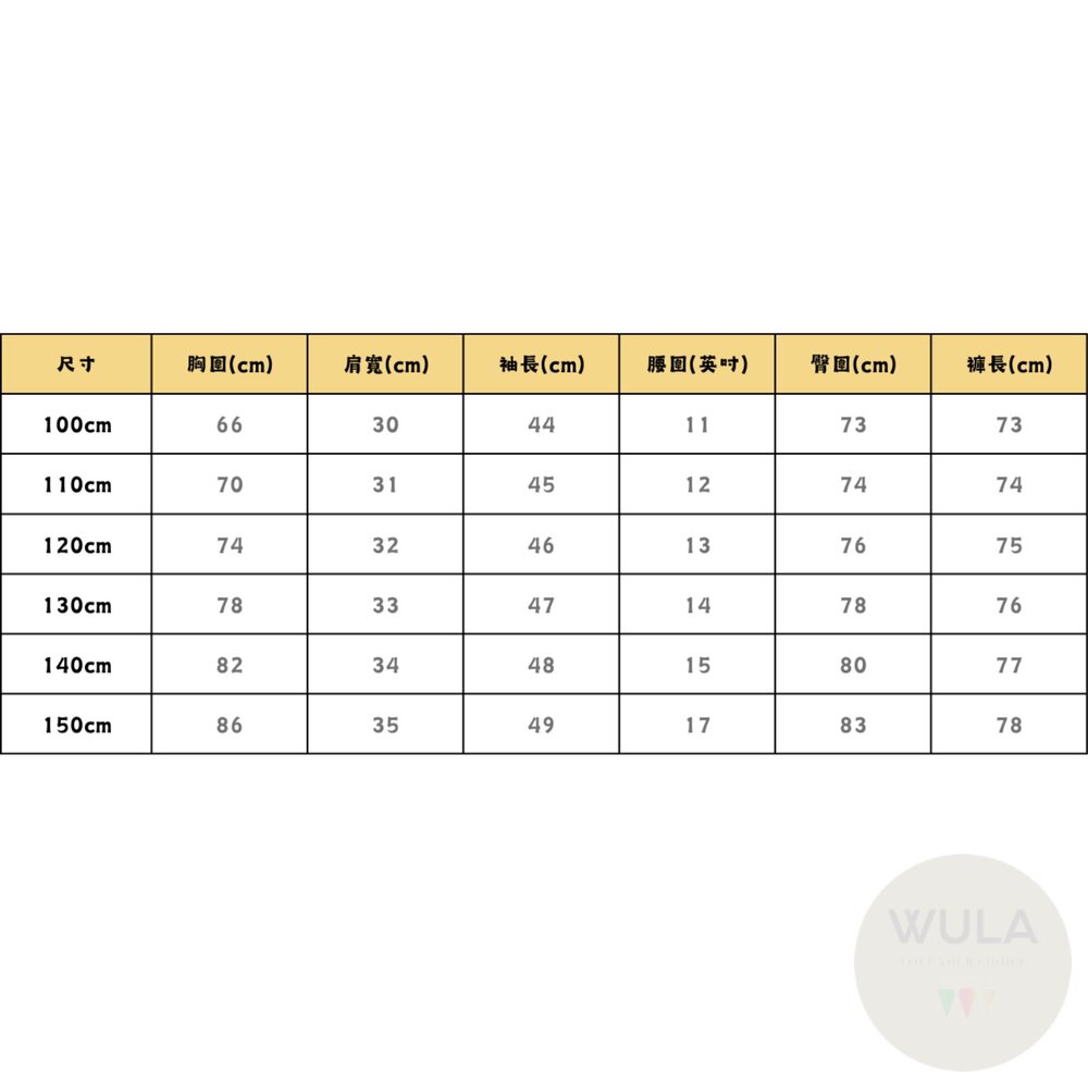 美女與野獸-亞當王子-圖片-11