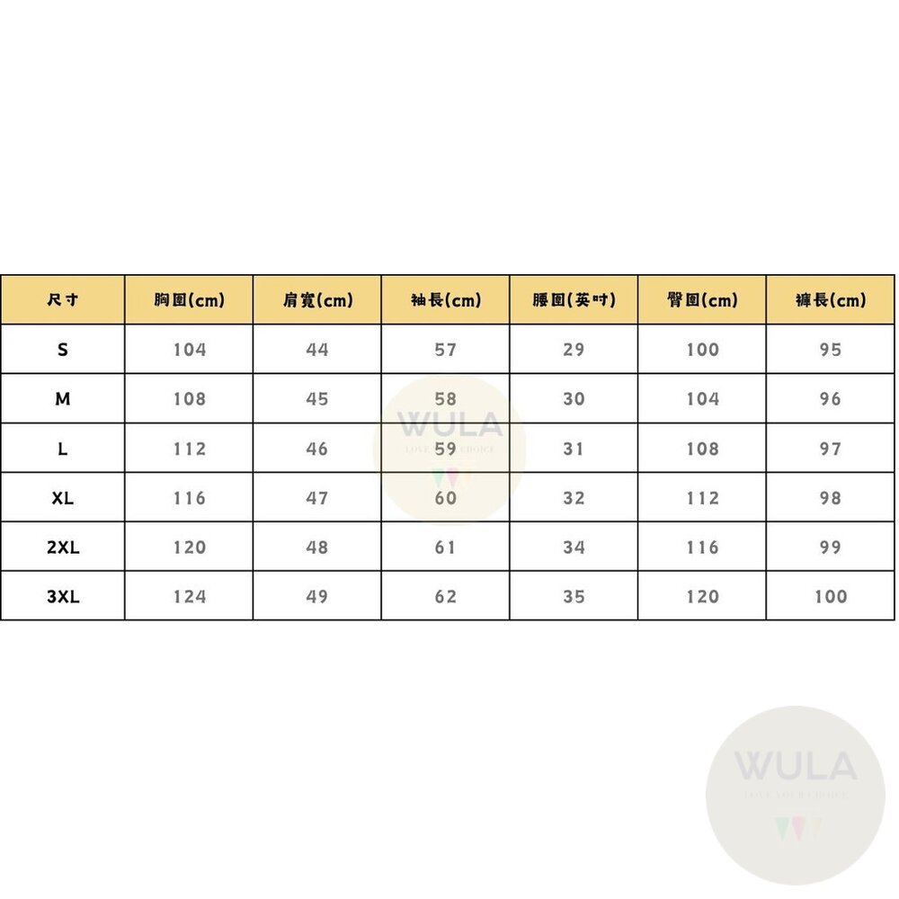 美女與野獸-亞當王子-圖片-12