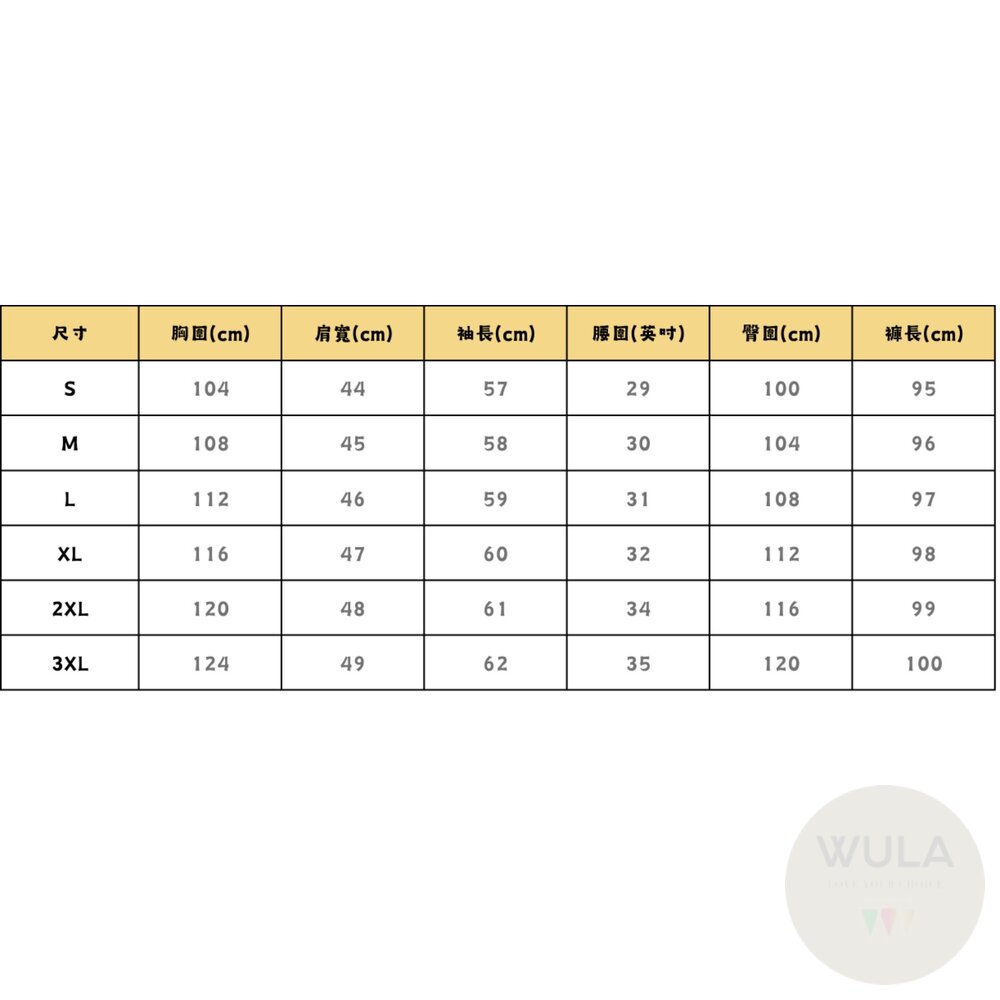 美女與野獸-亞當王子-圖片-10