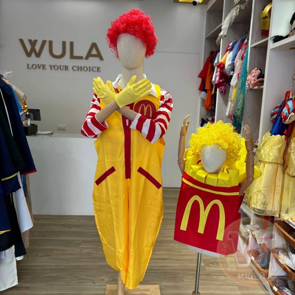McDonald麥當勞叔叔/薯條服-兒童版 封面照片