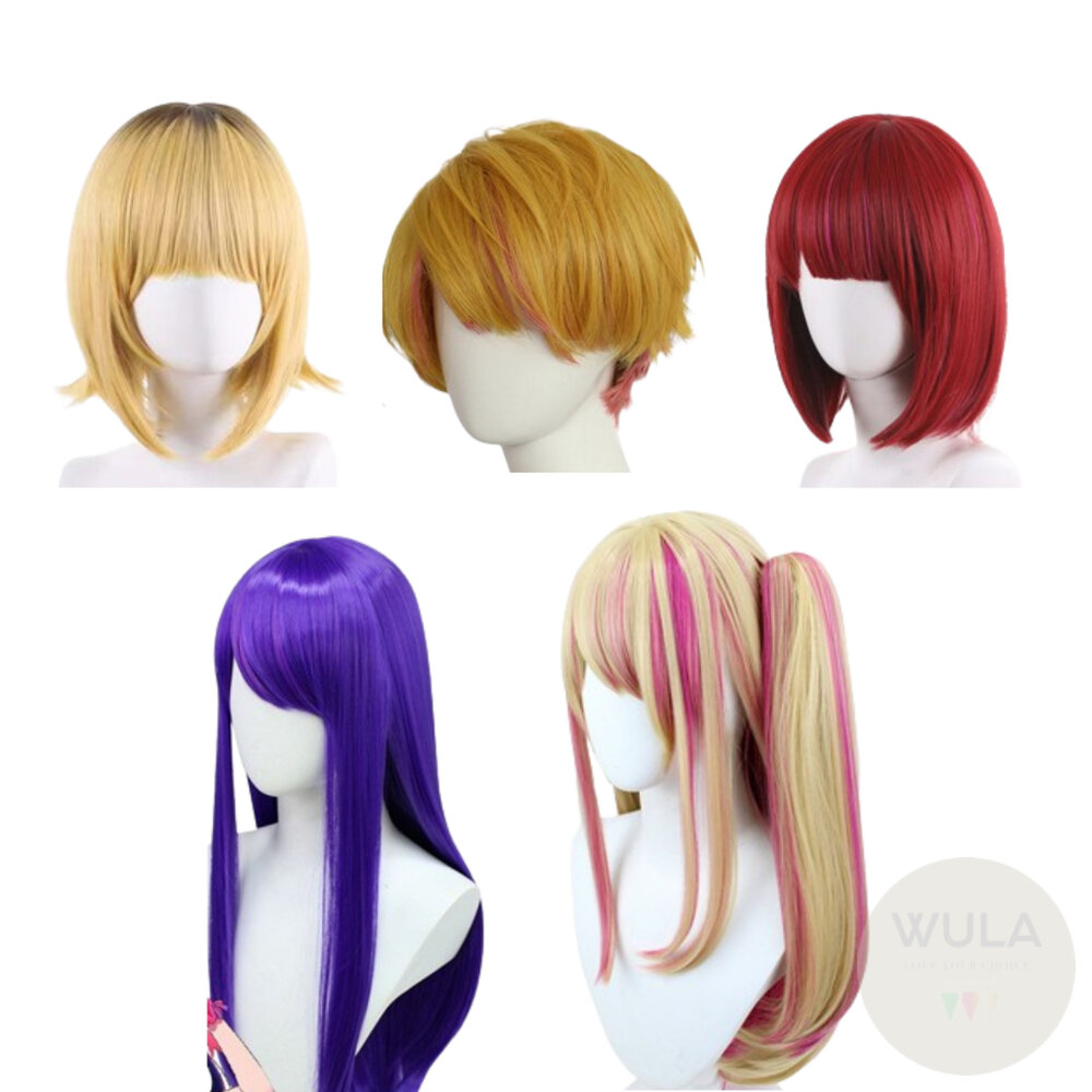 我推的孩子假髮 封面照片