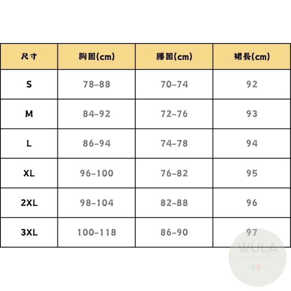 小紅帽服裝-圖片-10
