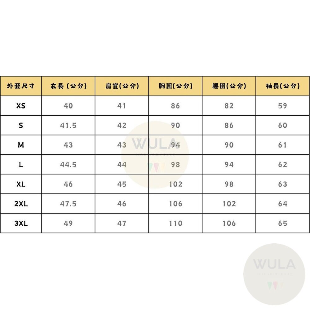 文豪野犬(成人版)-圖片-11