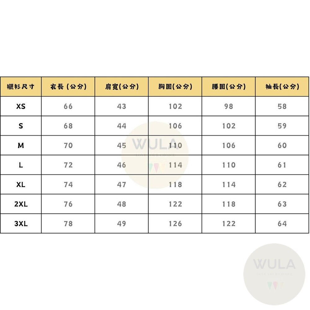 文豪野犬(成人版)-圖片-12