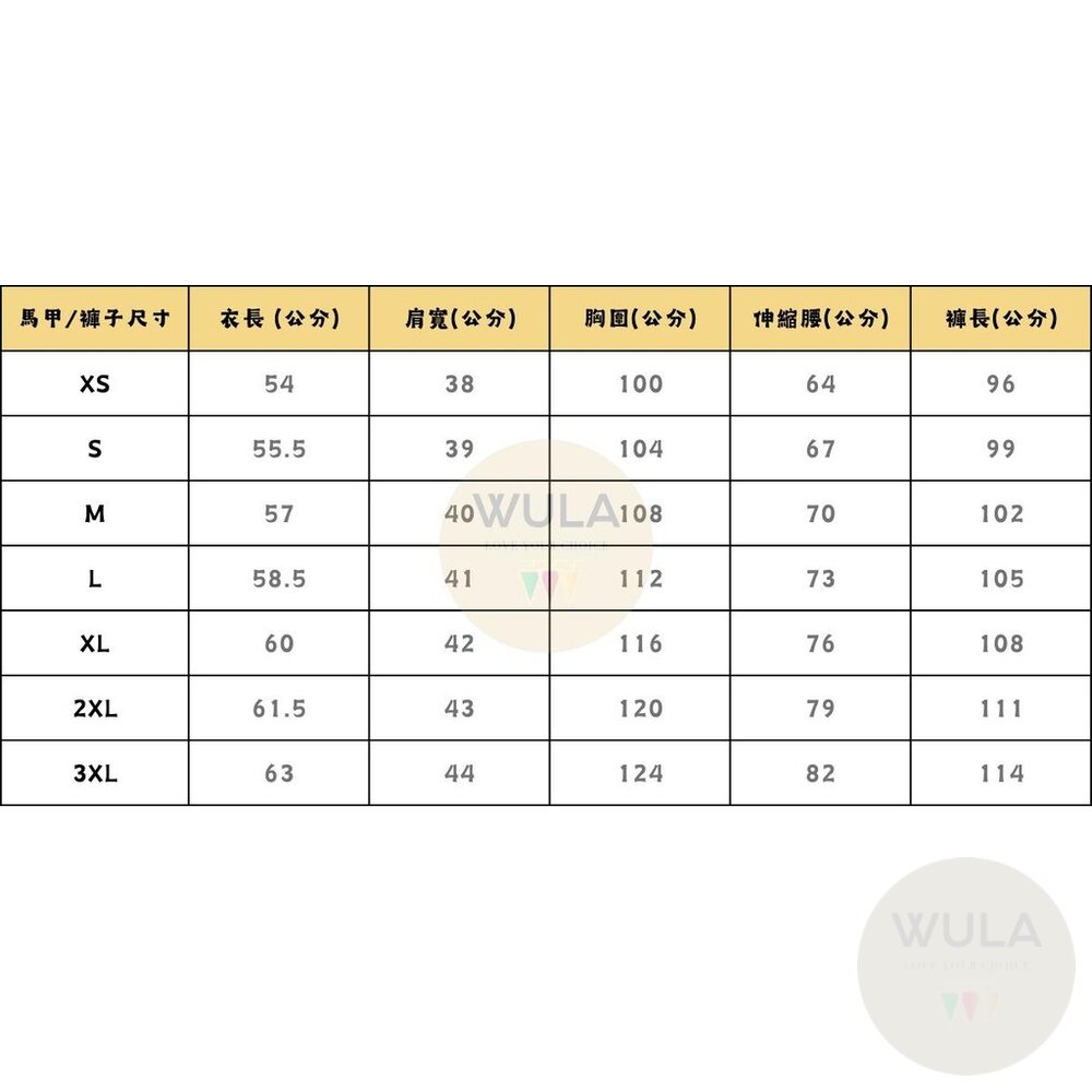 文豪野犬(成人版)-圖片-13