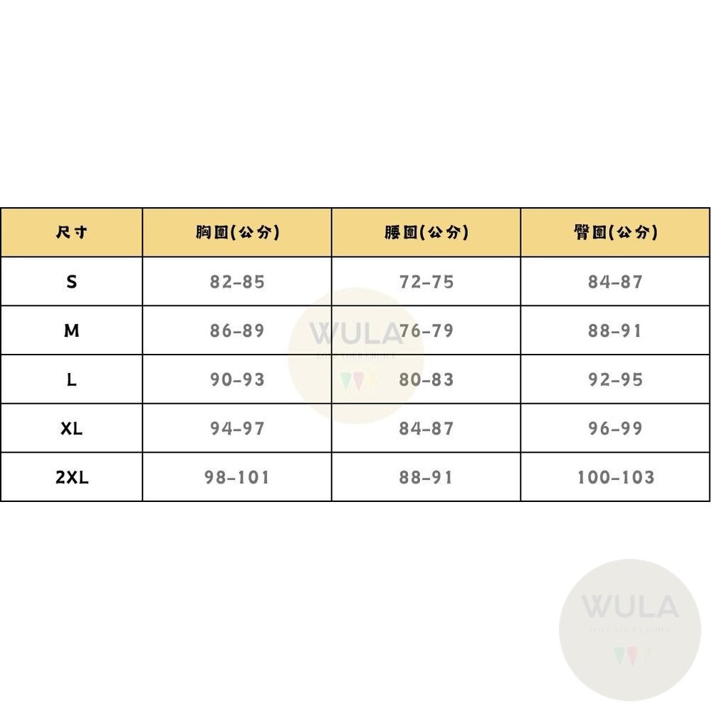 文豪野犬(成人版)-圖片-9