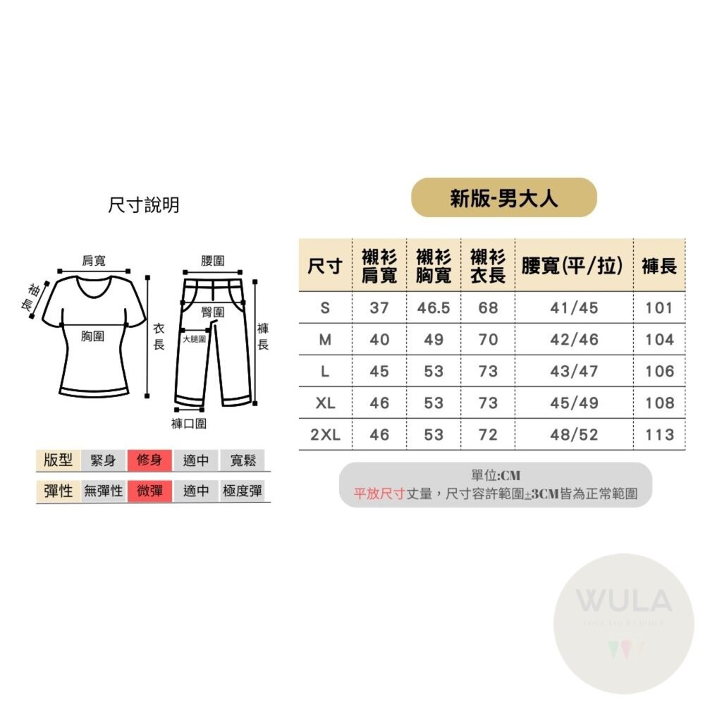 動物方城市-哈茱蒂-圖片-11