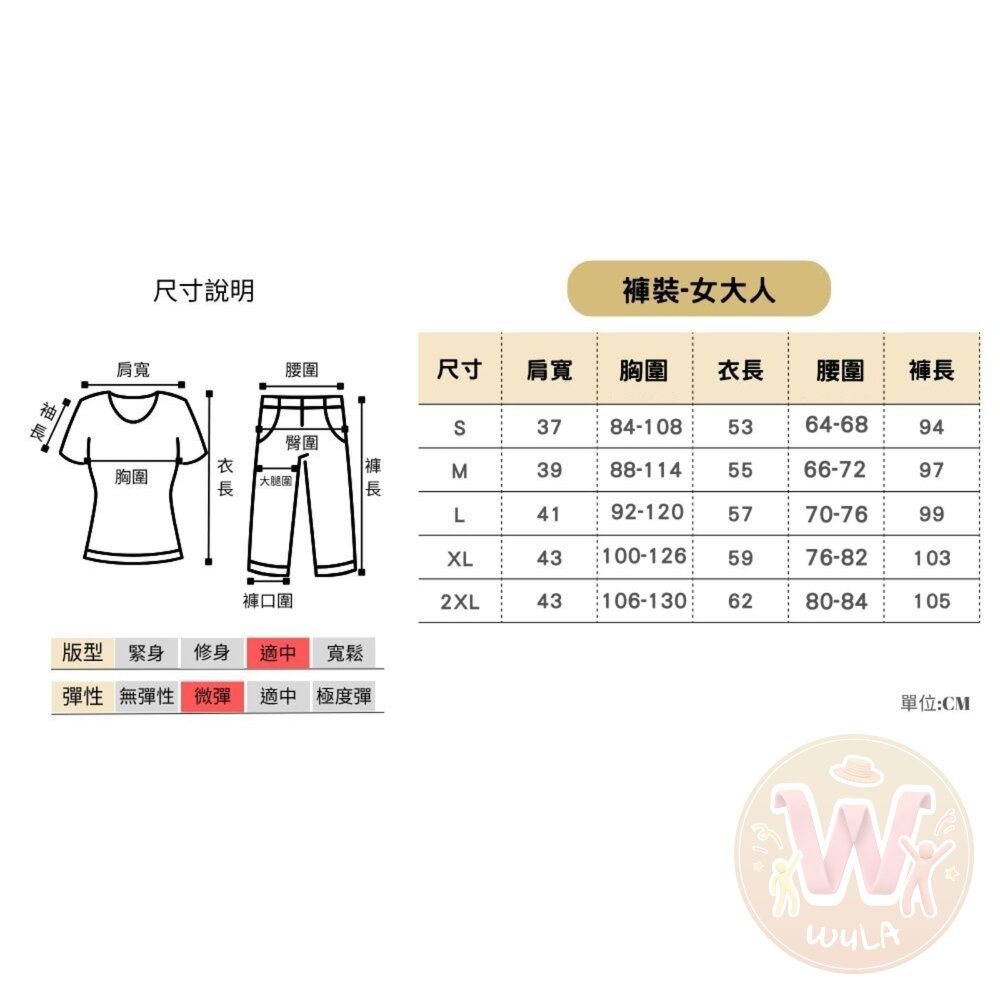 動物方城市-哈茱蒂-大人版-圖片-11