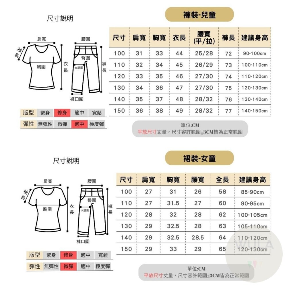 動物方城市-哈茱蒂-圖片-9