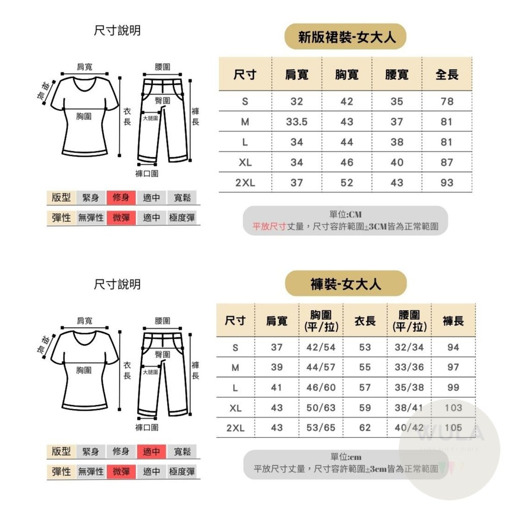動物方城市-哈茱蒂-圖片-10