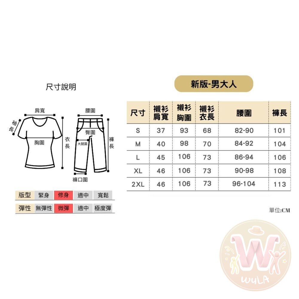 動物方城市-哈茱蒂-大人版-圖片-10