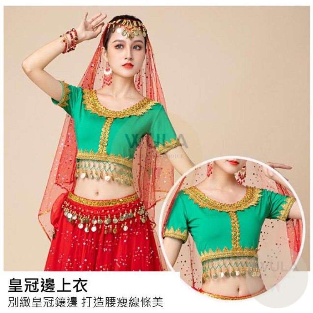 寶萊塢肚皮舞裝(成人版)-圖片-4