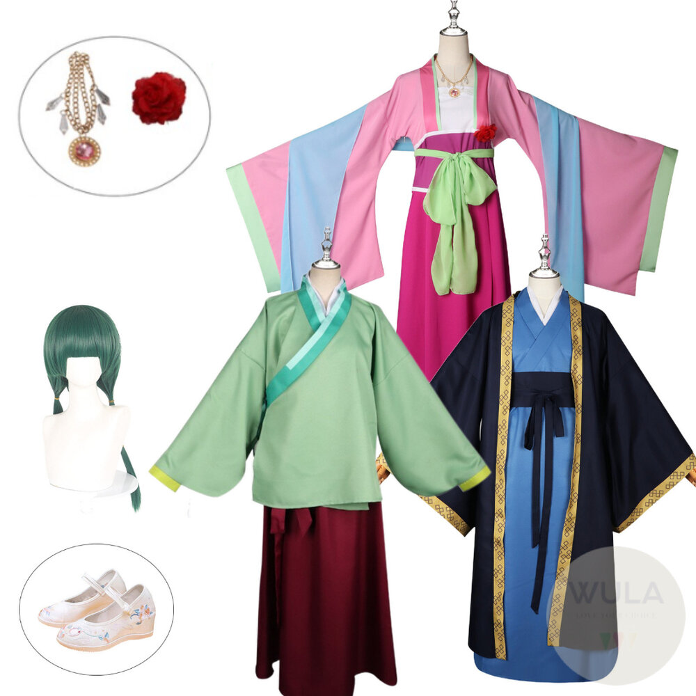 藥師少女的獨語 封面照片