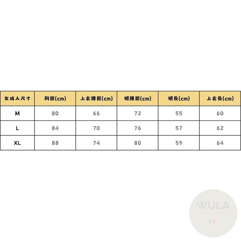 鬼娃恰吉-圖片-10