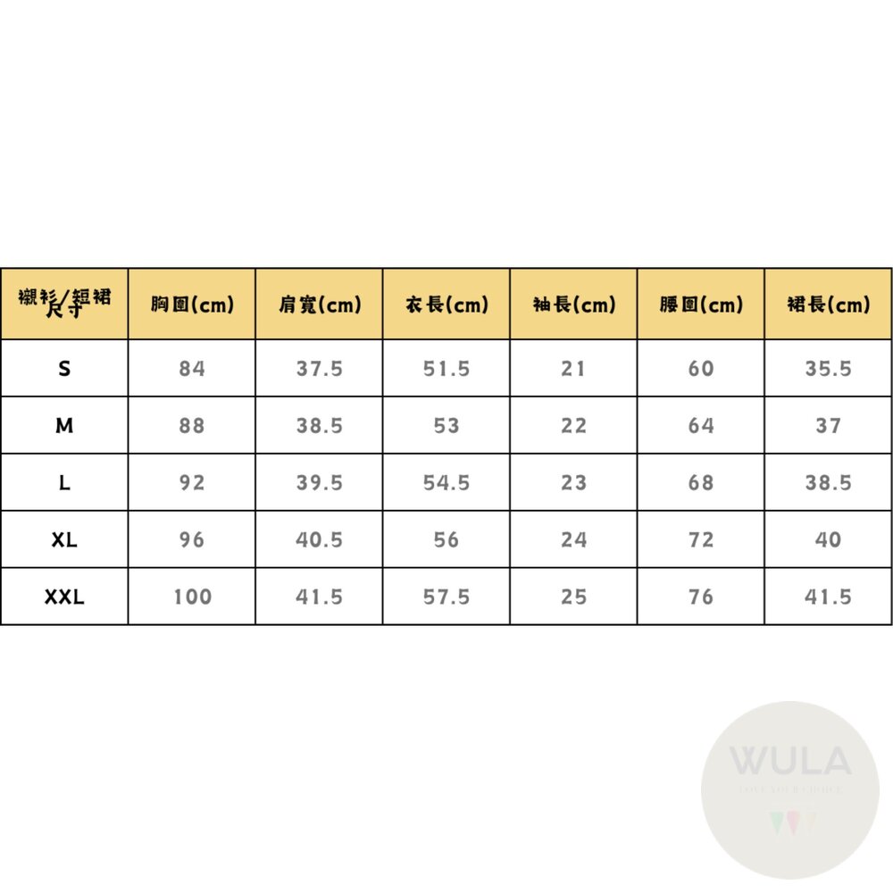 灌籃高手-圖片-11