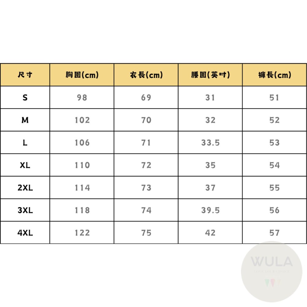 灌籃高手-圖片-5
