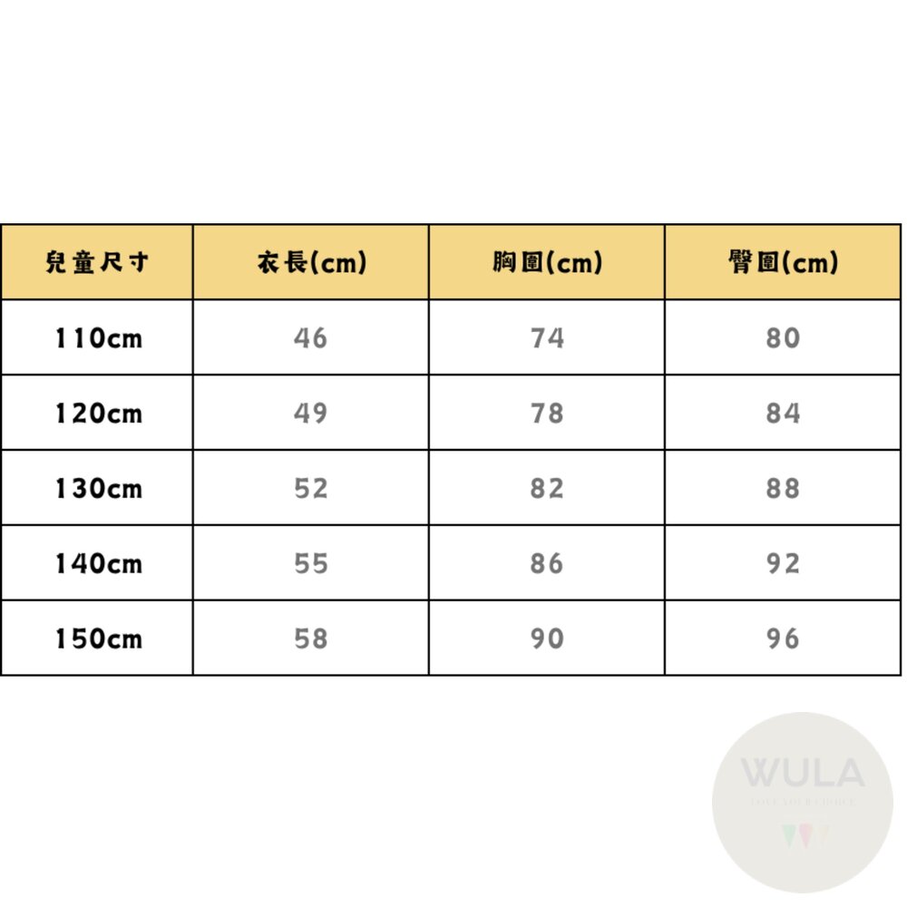 灌籃高手-圖片-6