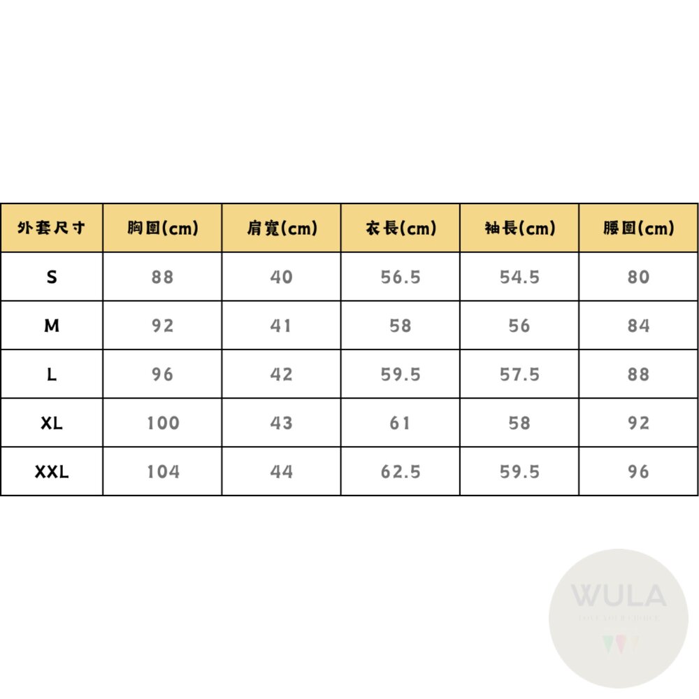 灌籃高手-圖片-10