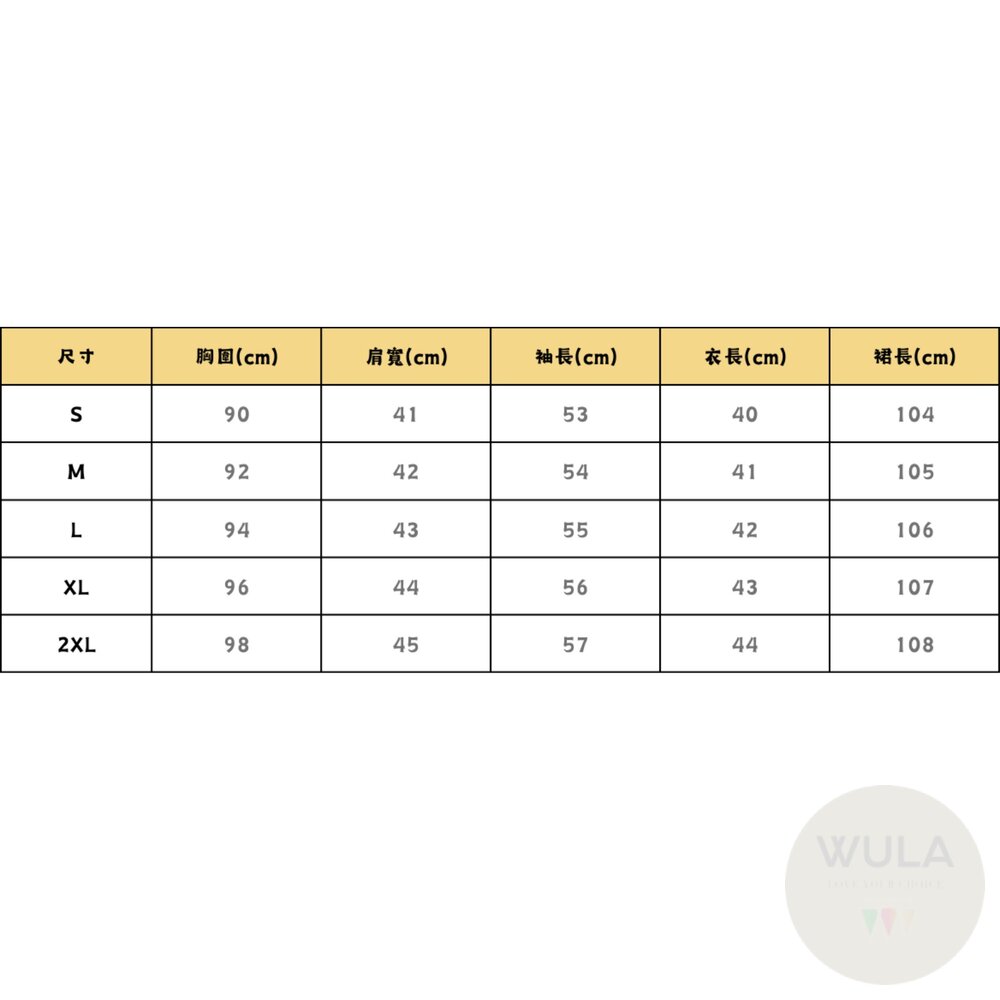 航海王-蛇姬-圖片-8