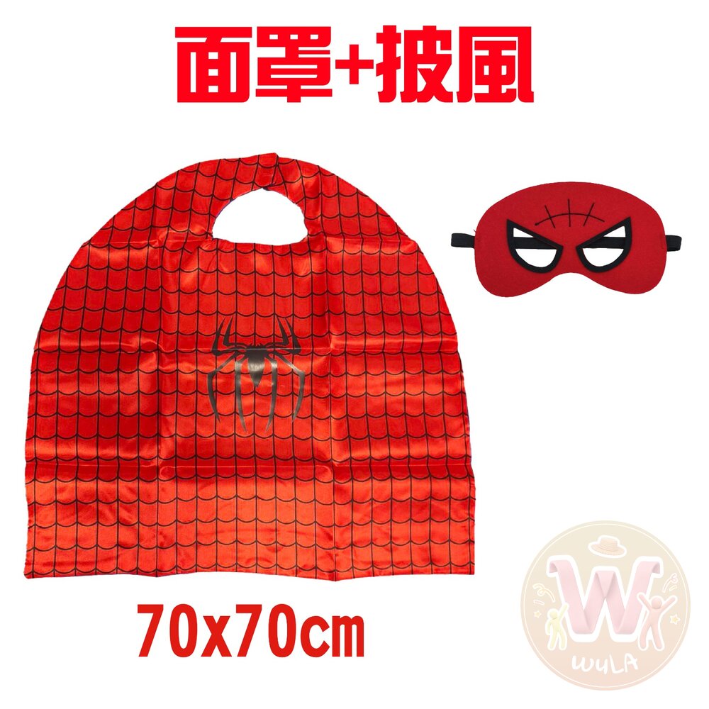 蜘蛛人服裝-兒童版-圖片-9