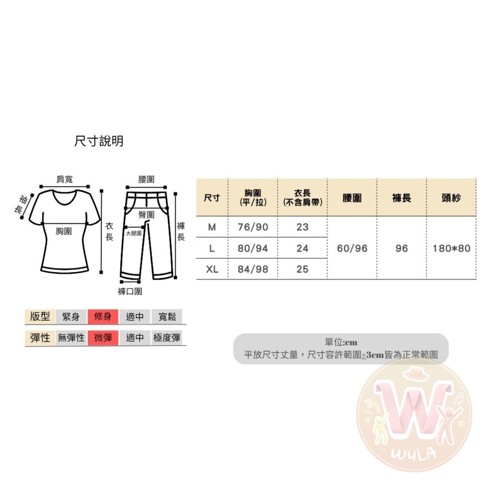西域公主(成人版)-圖片-7