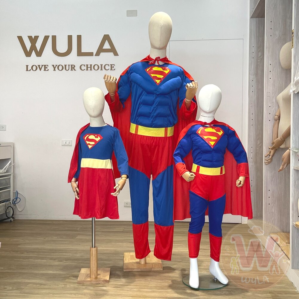 超人Superman服裝 封面照片