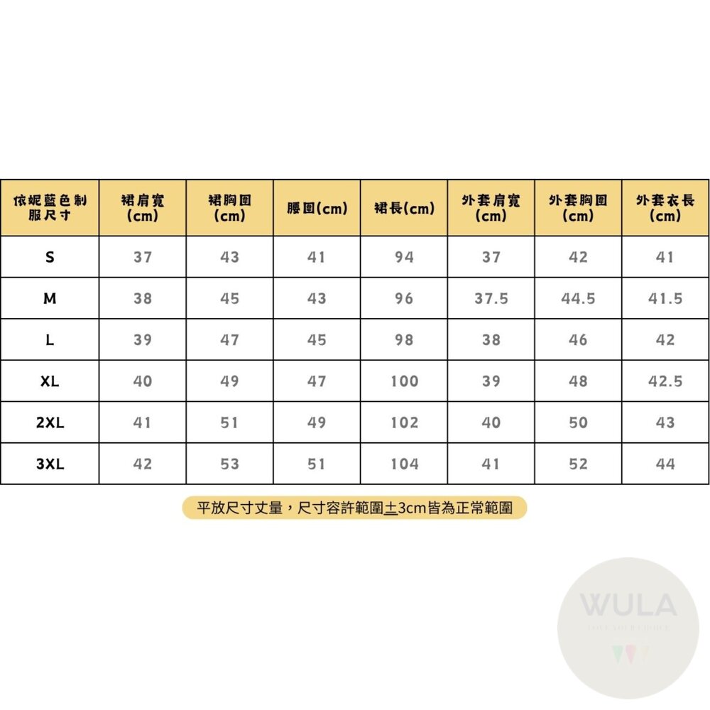 星期三阿達一族第二季-大人版-圖片-11