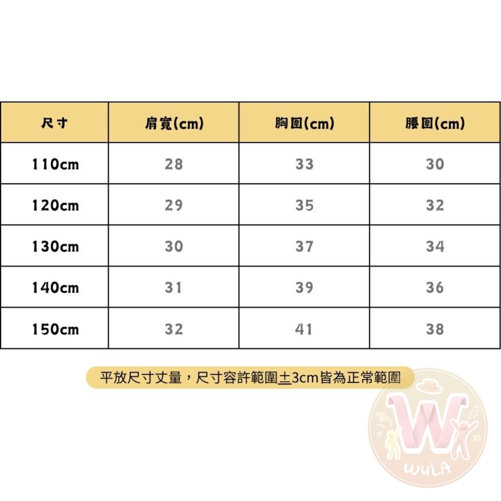 七分袖聖誕連身裙-兒童版-圖片-11