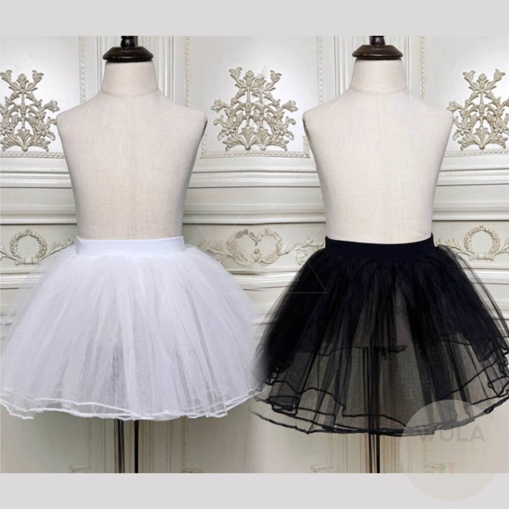 兒童襯裙(兩色) 封面照片