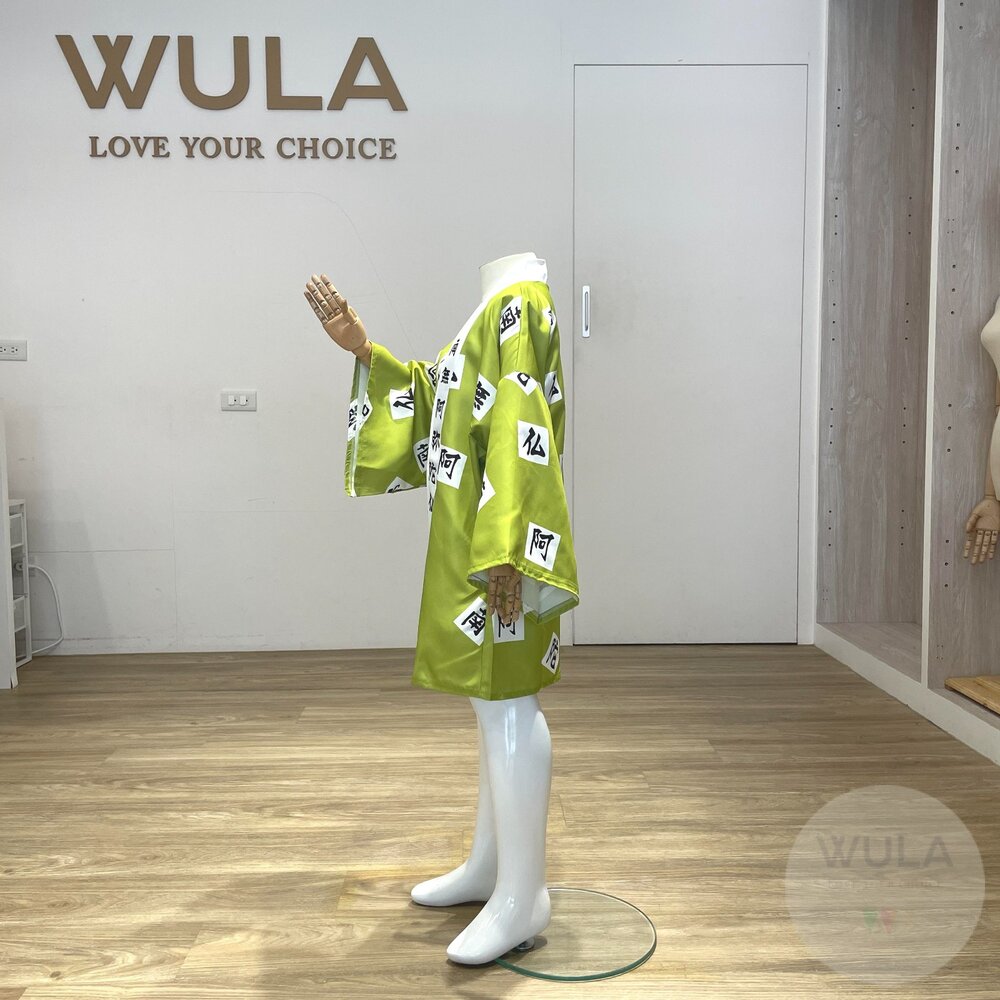 鬼滅之刃套裝系列-羽織(女版/兒童)-圖片-7