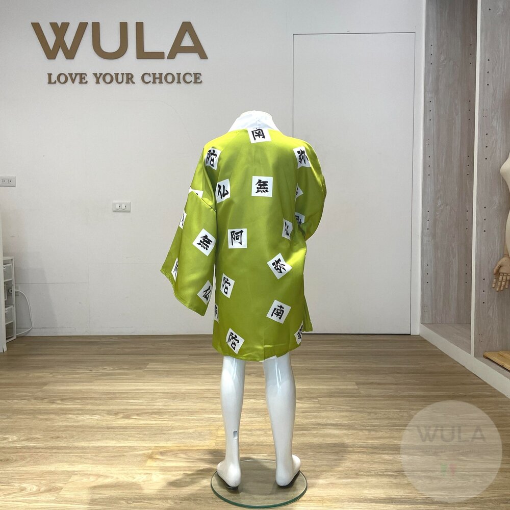 鬼滅之刃套裝系列-羽織(女版/兒童)-圖片-8