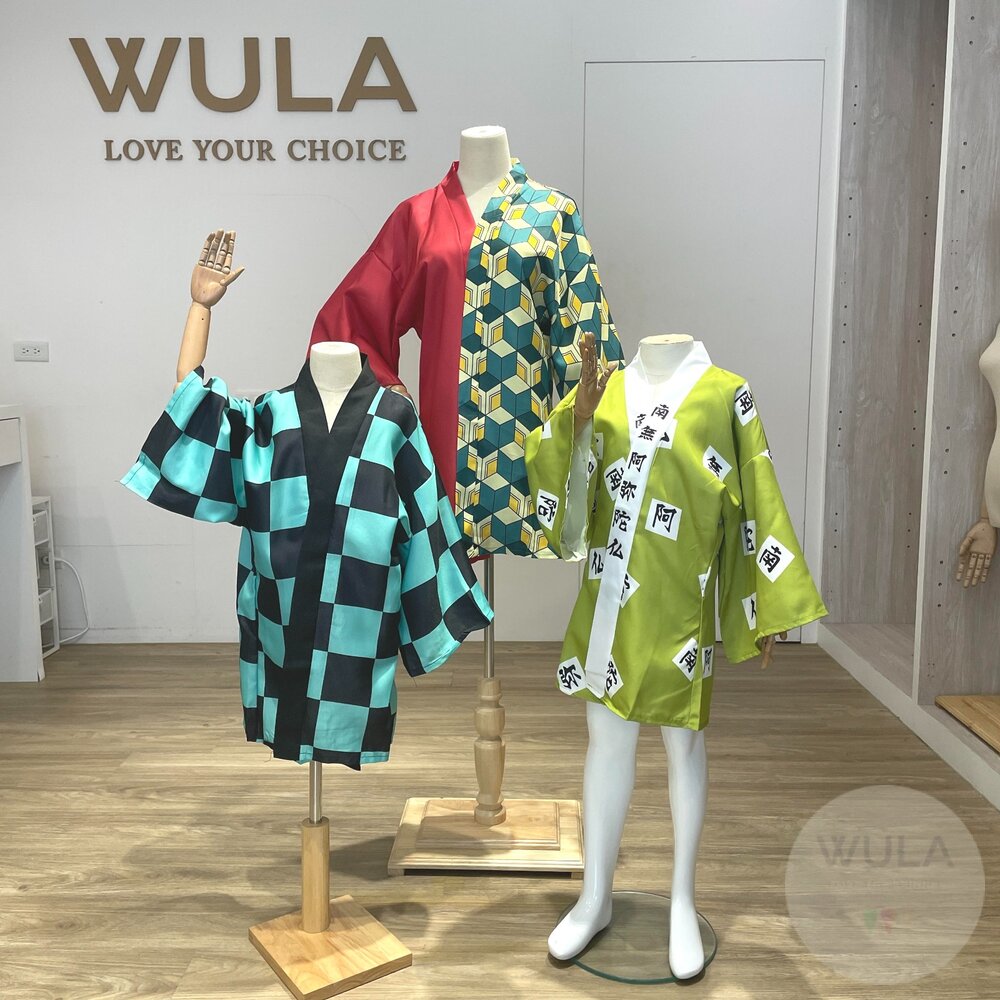 鬼滅之刃套裝系列-羽織(女版/兒童)